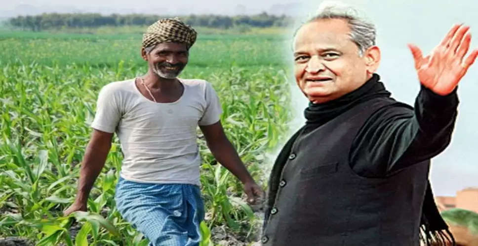 Rajasthan News:  सीएम गहलोत ने किसानों को दी बड़ी राहत, रबी फसल के लिए किसानों को निर्बाध बिजली आपूर्ति सुनिश्चित करने के निर्देश