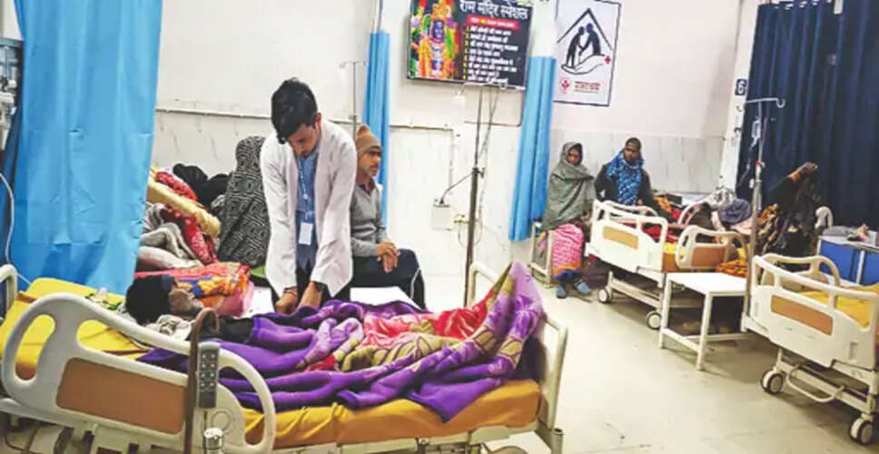 आरबीएम अस्पताल में वरिष्ठ नागरिकों को बड़ी राहत: अब नहीं लगानी पड़ेगी ओपीडी की लंबी कतार