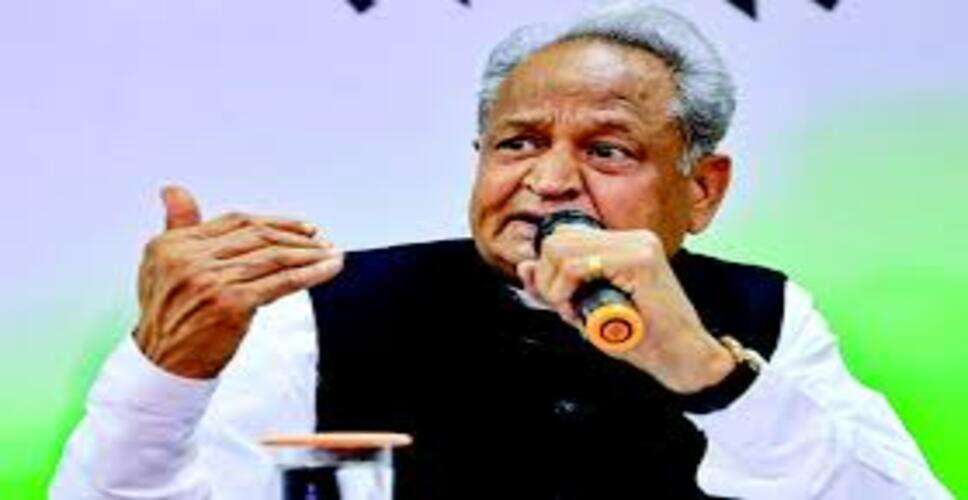 कानून व्यवस्था पर गरमाई सियासत, पूर्व सीएम अशोक गहलोत ने मुख्यमंत्री भजनलाल शर्मा पर साधा निशाना