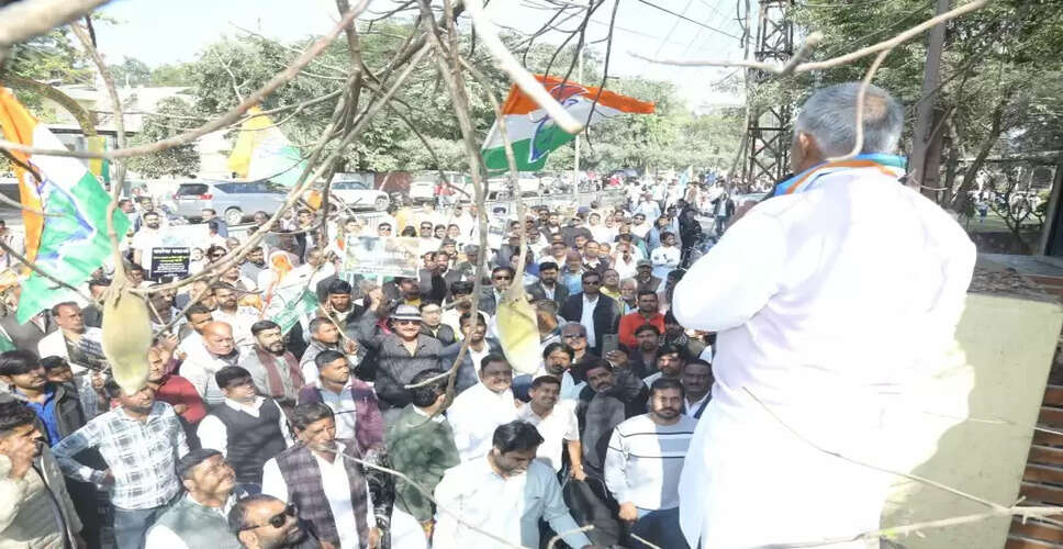 चित्तौड़गढ़ में अरावली की नई परिभाषा और मनरेगा नाम परिवर्तन के विरोध में कांग्रेस का बड़ा प्रदर्शन