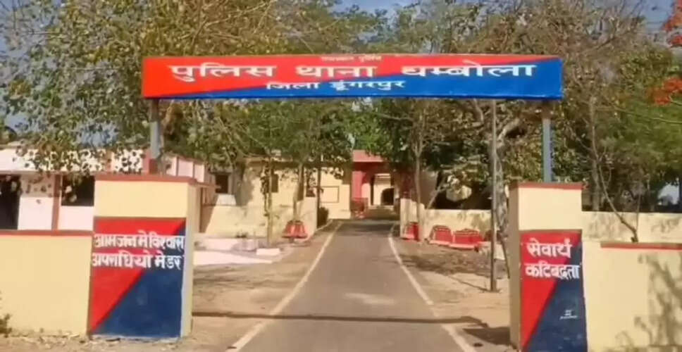 Rajasthan Breaking News:  डूंगरपुर में पथराव से परेशान परिवार पलायन को मजबूर, आगजनी और लगात्तार पथराव की घटना से परिवार में ड़र