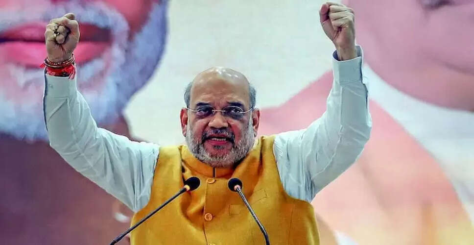 Rajasthan Politics: केंद्रीय गृहमंत्री अमित शाह का मिशन मरूधरा, जोधपुर में बीजेपी बूथ सम्मेलन में दिया जीत का मंत्र