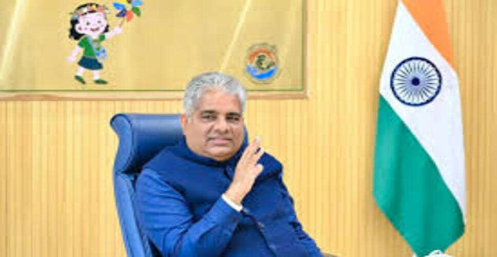 राजगढ़ में विकास की सौगात: जरूरत पड़ी तो यूनिवर्सिटी भी लाएंगे &ndash; भूपेंद्र यादव