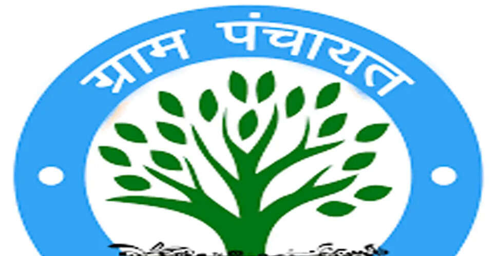 अब राजस्थान की हर ग्राम पंचायत में होगा इतना बड़ा काम, जानें क्या कुछ खास