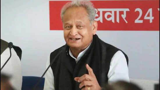 Rajasthan Assembly Election 2023: राजस्थान विधानसभा चुनाव 2023 में अशोक गहलोत की सरकार को अच्छी टक्कर दे सकती है बीजेपी- भगवा खेमे