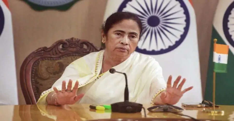 Rajasthan Breaking News: पश्चिम बंगाल की सीएम ममता बनर्जी का राजस्थान दौरा, 6 दिसबंर को अजमेर शरीफ दरगाह में करेंगी जियारत