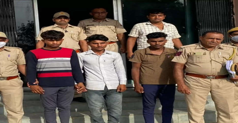 Nagaur महिला से सामूहिक दुष्कर्म के दो आरोपियों को पुलिस ने पीछा कर पकड़ा