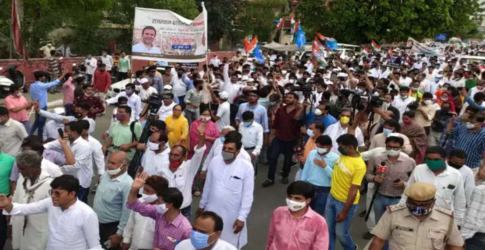 Rajasthan Breaking News: ईडी के विरोध में आज कांग्रेस ने किया देशभर में राजभवन का घेराव, जयपुर में गोविंद सिंह डोटासरा के नेतृत्व में प्रदर्शन