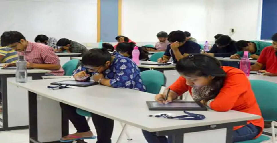 9वीं से 12वीं की अर्द्धवार्षिक परीक्षाओं का टाइम-टेबल जारी, 25 नवंबर से 7 दिसंबर तक होंगे पेपर