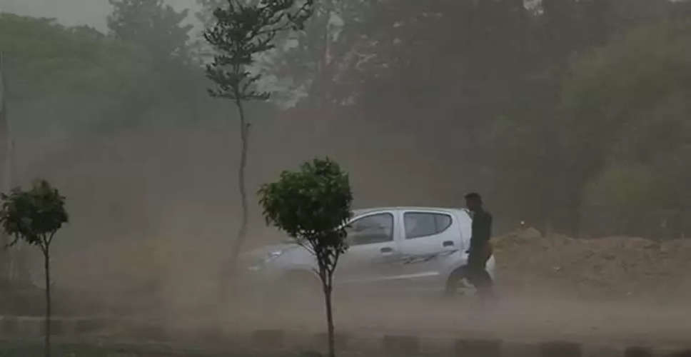 Rajasthan Weather Alert: प्रदेश आज फिर में बदला मौसम का मिजाज, धूलभरी आंधी के साथ कई जगहों पर हल्की बारिश