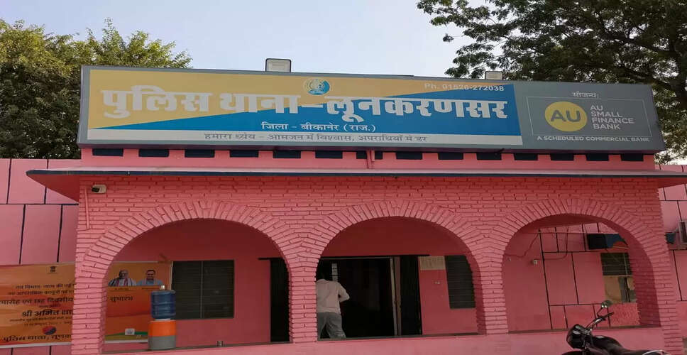 बीकानेर: लूणकरनसर में एक ही रात में दो मंदिरों में चोरी, प्रशासन ने शुरू की जांच