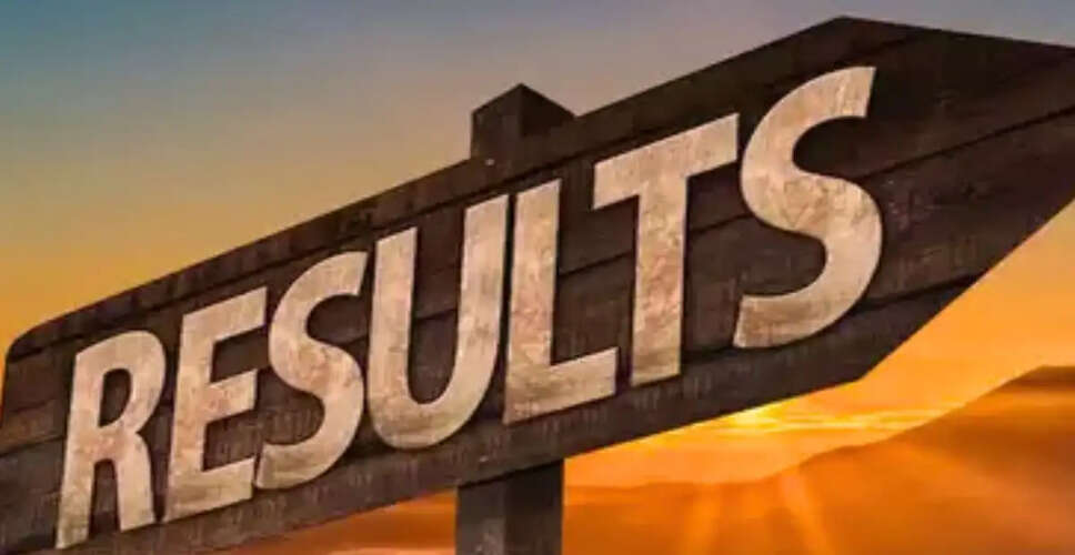 JEE Mains Result Update : कल खत्म हो सकता है15 लाख से ज्यादा छात्रों का इंतज़ार, AIR-1 पर हो सकते है पर होंगे एक ज्यादा स्टूडेंट