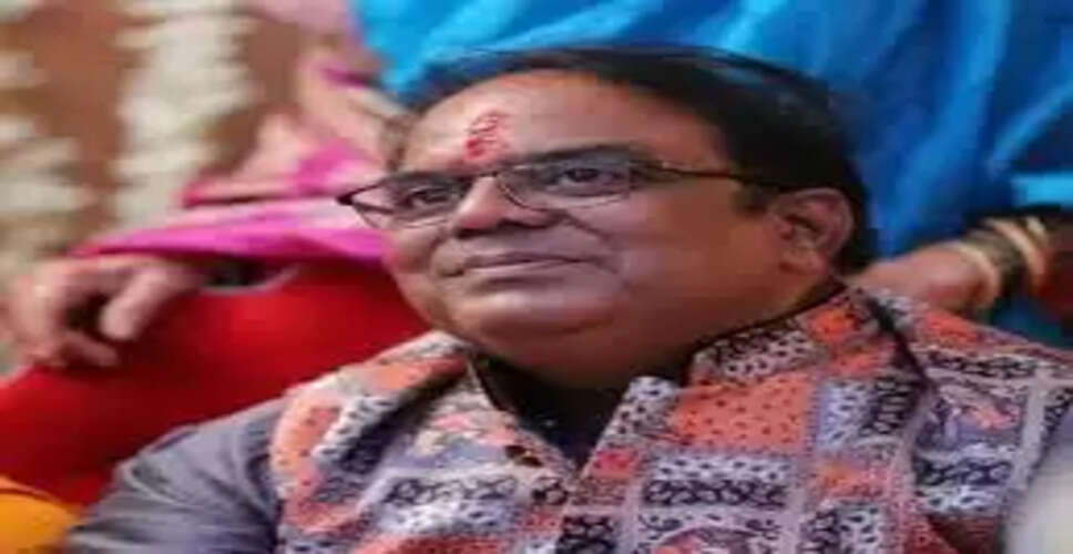 भीलवाड़ा UIT लॉटरी प्रकरण: सहायक अभियंता रविश श्रीवास्तव को APO बनाया गया