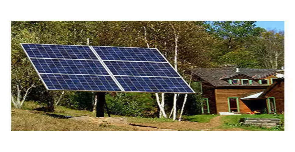 Banswara सोलर प्लांट से बिजली उत्पादन के लिए अब उपभोक्ता से 60 पैसे प्रति यूनिट शुल्क लिया जाएगा