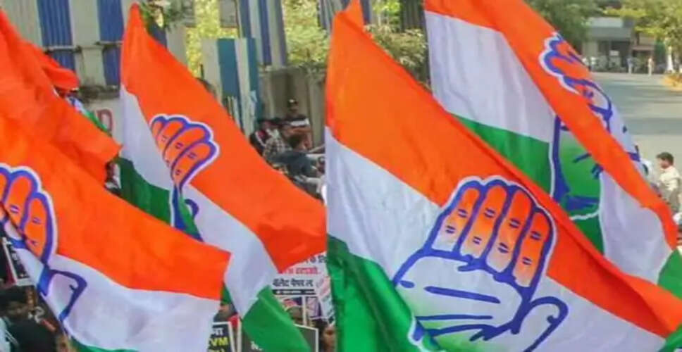 राजस्थान में संगठन मजबूती की कवायद, कांग्रेस ने 13 नगर अध्यक्ष नियुक्त किए