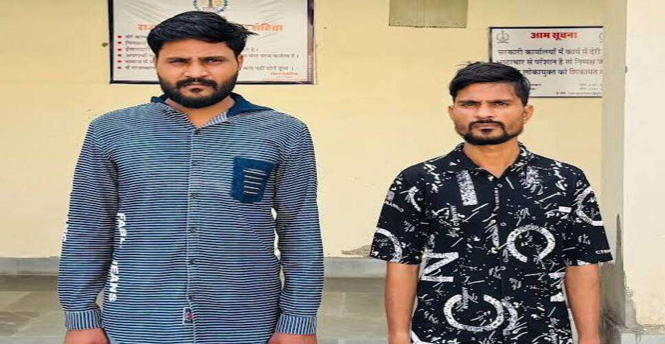 अजमेर में निर्माणाधीन मकान में चोरी का आरोपी गिरफ्तार, LED टीवी और ड्रिल मशीन समेत सामान बरामद