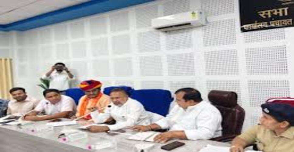 हिंडौली में मुख्यमंत्री भजनलाल शर्मा के दौरे की तैयारियां तेज, प्रभारी मंत्री ने की समीक्षा बैठक