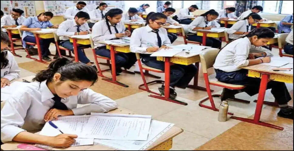 Banswara&nbsp;9वीं-11वीं की वार्षिक परीक्षा में 20% अंक लाना जरूरी