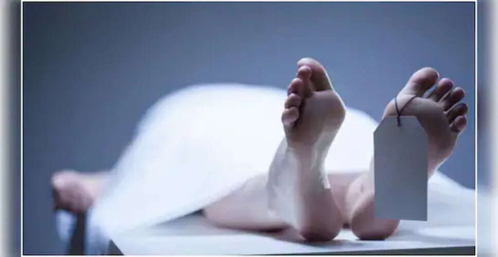 सगाई&nbsp;से लौट रहे परिवार पर टूटा दुखों का पहाड़! हादसे में 3 लोगों की मौत,&nbsp;पूरे शहर में पसरा मातम