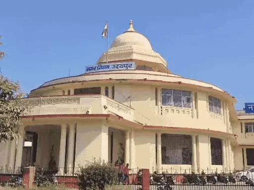 उदयपुर नगर निगम चुनाव: 80 वार्डों में होगा मुकाबला, परिसीमन से बदली कई वार्डों की तस्वीर