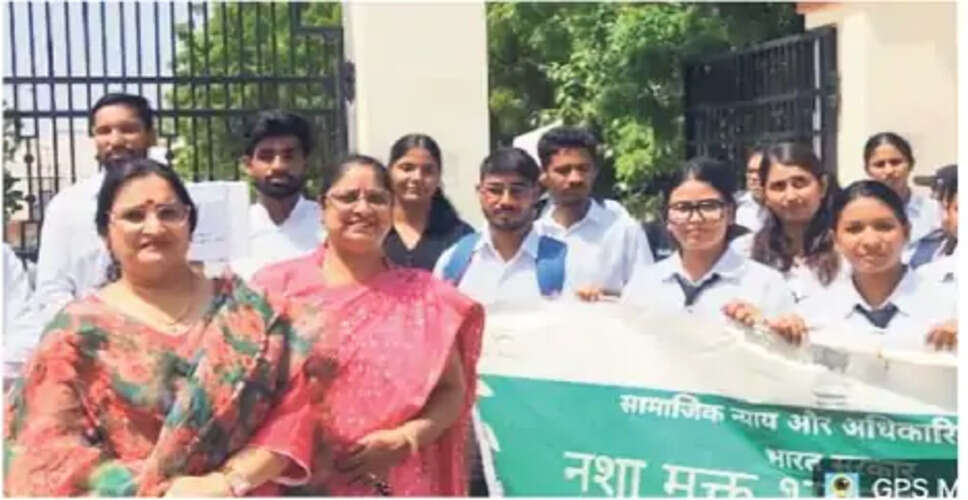 राजकीय विधि महाविद्यालय में महिला नीति-2021 को लेकर जागरूकता कार्यक्रम, विद्यार्थियों ने लिया बढ़-चढ़कर हिस्सा