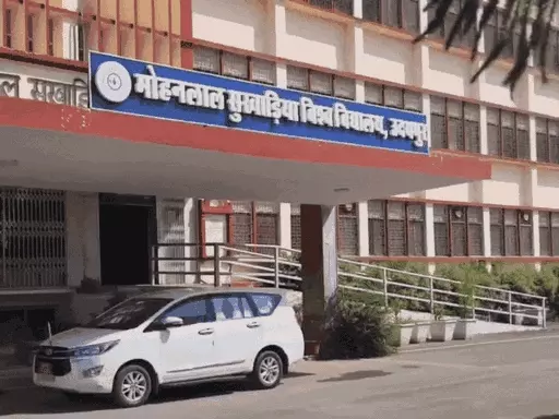 MLSU में पीजी एडमिशन चार महीने से ज्यादा पिछड़े, अक्टूबर के अंत तक भी एमए सहित कई कोर्स की प्रक्रिया अधूरी