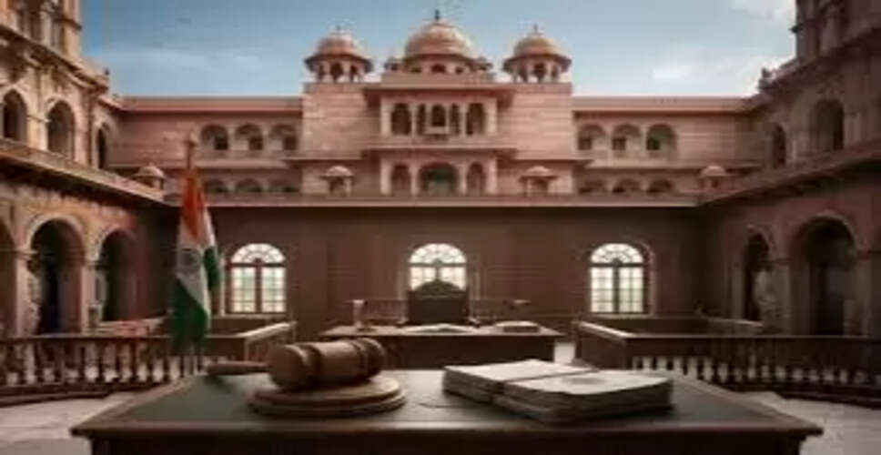 हाईकोर्ट की फटकार के बाद जोधपुर में RCSAT की पूर्ण पीठ गठित, जिला एवं सत्र न्यायाधीश नंदिनी व्यास की तैनाती