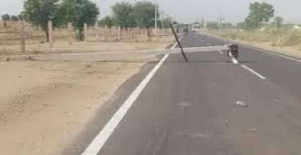 सीकर में EWS आरक्षण पर विवाद, विधायक राजेंद्र गुढ़ा ने सरकार को दी चेतावनी, &lsquo;कमल का फूल, हमारी भूल&rsquo; का फिर उठा मुद्दा