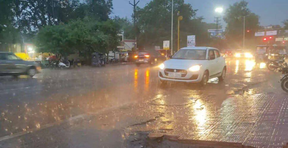 Alwar खैरथल-तिजारा में आज भारी बारिश की चेतावनी