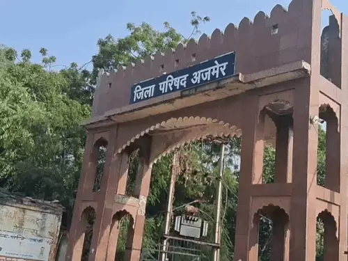 अजमेर में आज पंचायतीराज चुनाव के लिए आरक्षण लॉटरी, दोपहर 3 बजे जवाहर रंगमंच में होगी प्रक्रिया