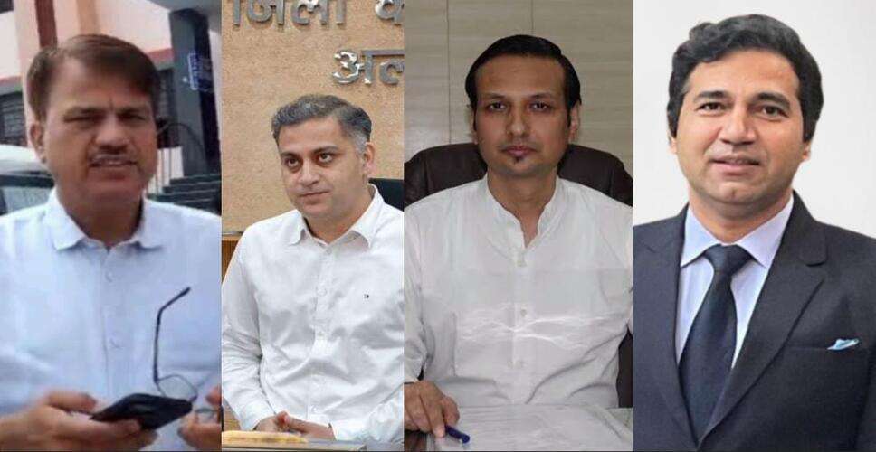 अलवर कलेक्टर की कुर्सी पर स्थिरता, ढाई साल से डॉ. अर्तिका शुक्ला पद पर कायम; हालिया IAS ट्रांसफर में भी नाम शामिल नहीं