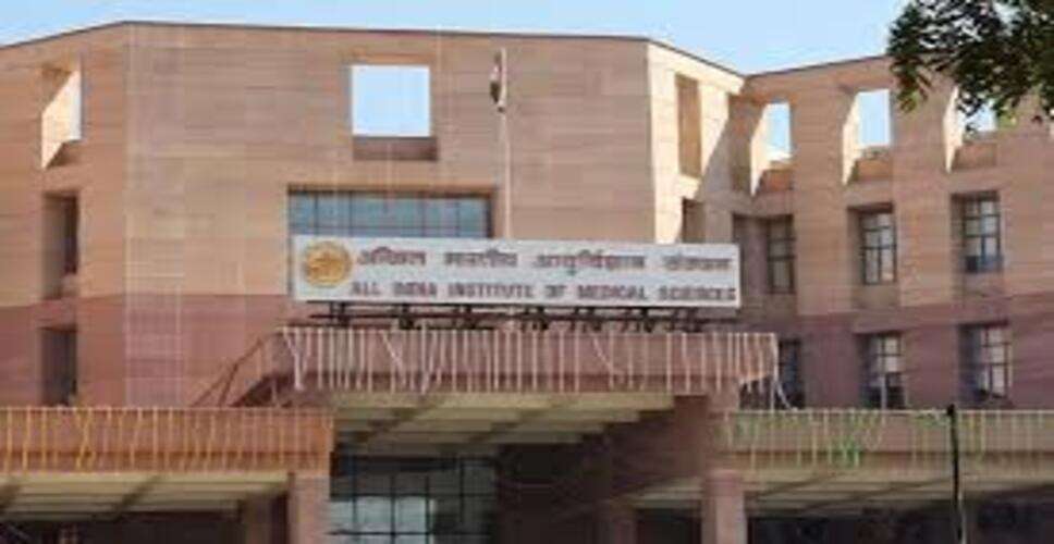 AIIMS जोधपुर के डॉक्टरों का कमाल, 59 वर्षीय मरीज के पेट से निकाला 20.8 किलो का विशाल ट्यूमर