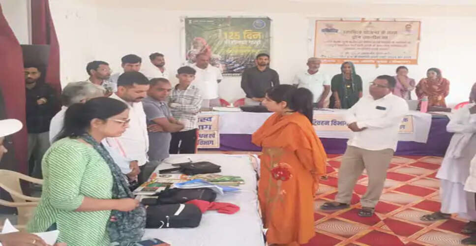 ग्रामीण सेवा शिविर में दिव्यांगों को राहत, 70% लाभार्थियों को मौके पर मिली व्हीलचेयर