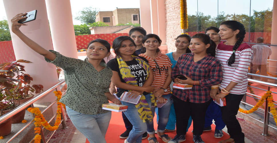 Ajmer संस्कृत कॉलेज में नैक ग्रेडिंग की कवायद, अब बढ़ेंगे संसाधन