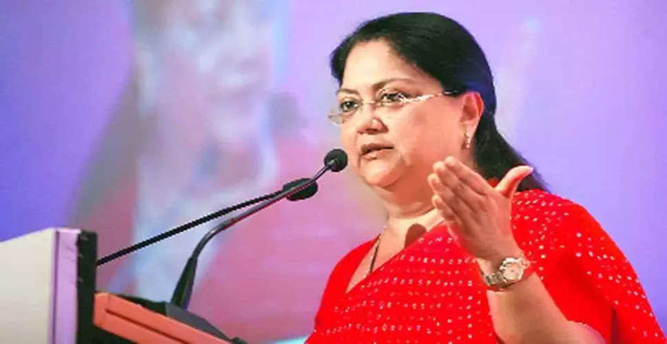 Rajasthan Politics News: पूर्व सीएम वसुंधरा राजे का झालावाड़ दौरा, प्रदेश की गहलोत सरकार पर किया जमकर हमला