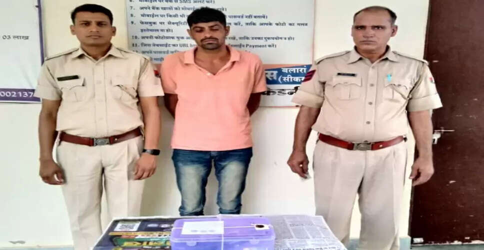 Karoli&nbsp;&nbsp;पुलिस दो देशी पिस्तौल व तीन जिंदा कारतूस किये जब्त, 3 गिरफ्तार&nbsp;