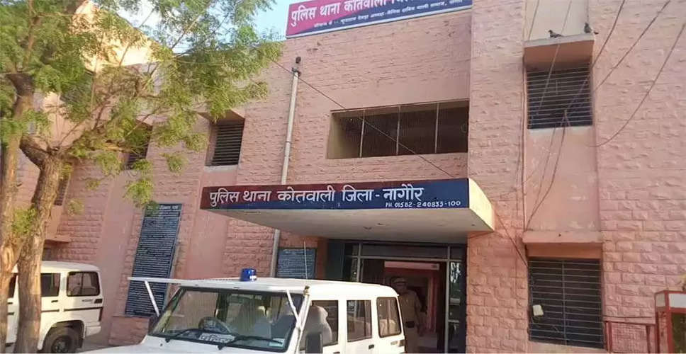 Rajasthan Breaking News: नागौर पुलिस ने अपहरण किए युवक को किया दस्तयाब, तीन बदमाशों को पुलिस ने किया गिरफ्तार