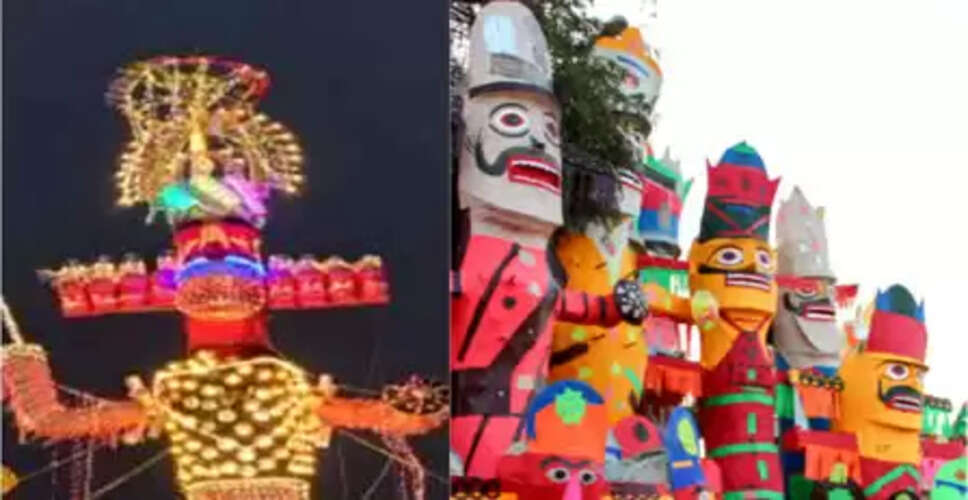 Jaipur&nbsp;दशहरा मेला व कवि सम्मेलन, 12 को 51 फीट ऊंचे रावण का होगा दहन