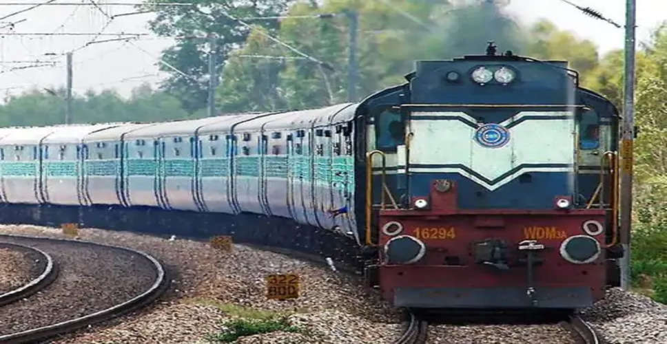 Bikaner राजधानी से शिरडी और तिरुपति जाने वाली स्पेशल ट्रेनें अब बीकानेर हिसार तक चलेंगी