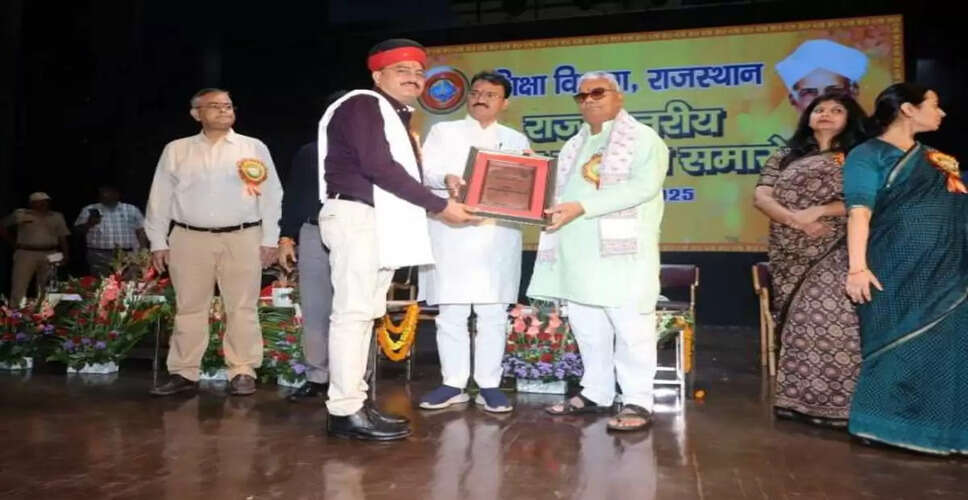 करौली के संस्कृत शिक्षक शांतनु पाराशर को राज्य स्तरीय सम्मान, 22 श्रेष्ठ शिक्षकों में शामिल