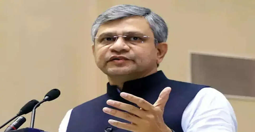 रेलमंत्री अश्विनी वैष्णव के पिता का लंबी बीमारी के बाद निधन! आज इतने बजे होगा अंतिम संस्कार, पूरे राजनितिक जगत में शोक की लहर&nbsp;