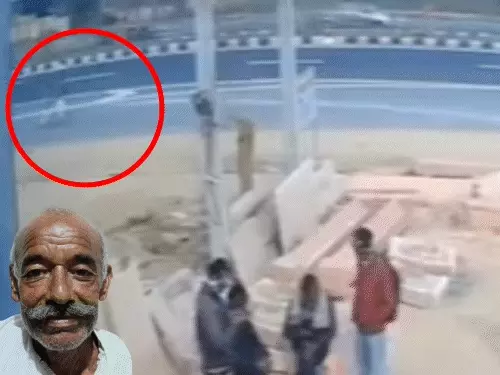 दौसा में दर्दनाक हादसा, जयपुर&ndash;आगरा हाईवे की सर्विस रोड पर क्रेन ने बुजुर्ग किसान को कुचला