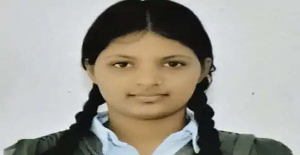 राजस्थान बोर्ड 12वीं का रिजल्ट जारी: तीनों स्ट्रीम में बेटियों का दबदबा, सीकर की डिंपल कुमावत ने मारी बाज़ी