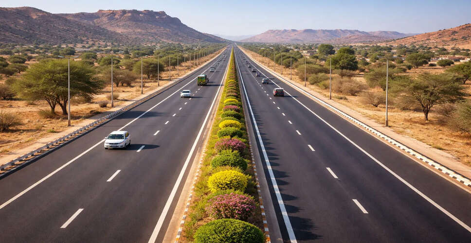 पश्चिमी राजस्थान को मिलेगा मजबूती का संबल, वर्ल्ड बैंक ने 225 मिलियन डॉलर परियोजना को दी मंजूरी