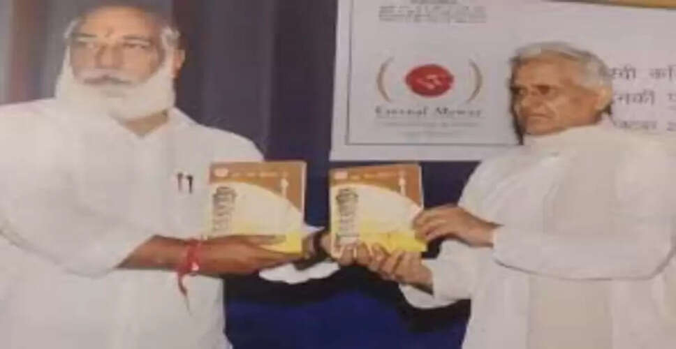 गोरा-बादल’ के रचनाकार पं. नरेंद्र मिश्र का निधन: वंदेमातरम पर लिखीं आखिरी 4 पंक्तियां; साहित्य जगत में शोक की लहर