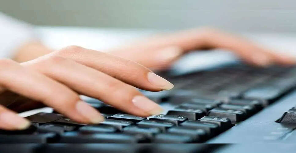 Tonk जिले में ई-धरती पोर्टल लिंक से नामांतरण प्रक्रिया को मिलेगी मंजूरी