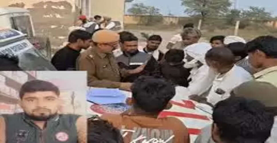 डीग: पहाड़ी क्षेत्र में व्यक्ति की संदिग्ध परिस्थितियों में मौत, परिजनों ने ससुराल पक्ष पर हत्या का आरोप लगाया