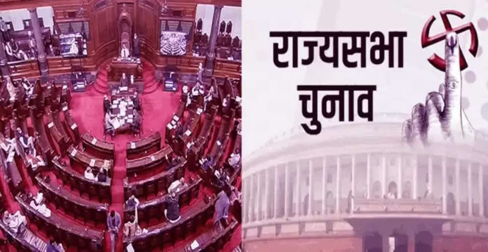 Rajasthan Rajyasabha Election Live Update: विधानसभा में राज्यसभा चुनाव प्रक्रिया जारी, अब तक 100 अधिक विधायकों ने किया मतदान