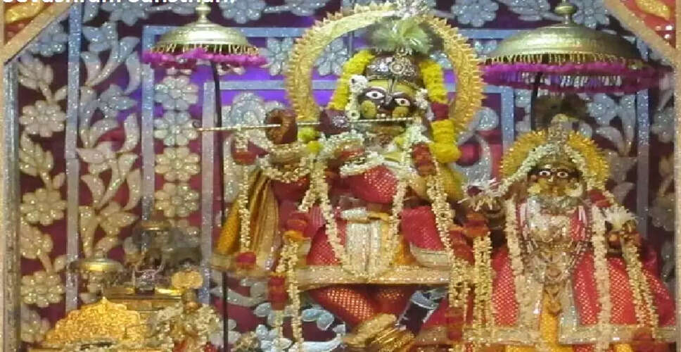 Bharatpur में श्री मदन मोहन जी (भगवान कृष्ण) की अष्टयम पूजा के लिए करवाया गया था मंदिर का निर्माण
