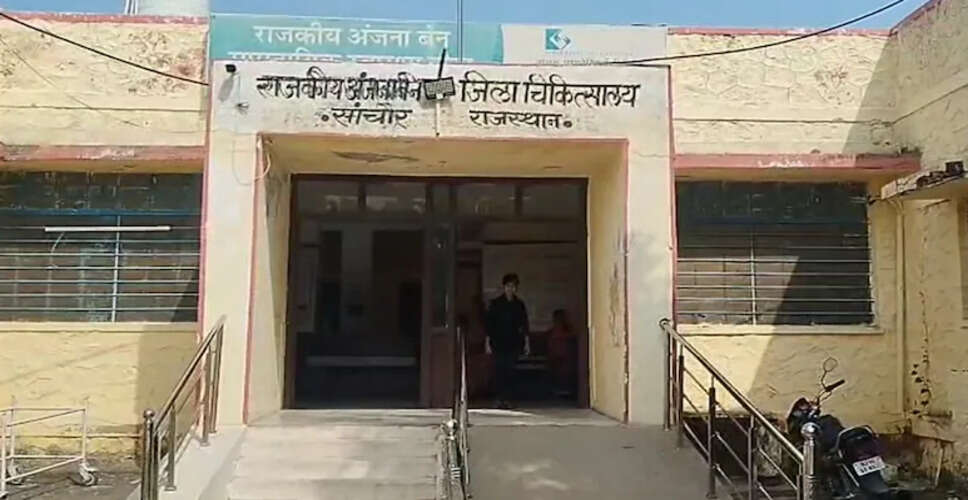 सांचौर में शॉर्ट सर्किट से मां-बेटे की दर्दनाक मौत, इलाके में मातम